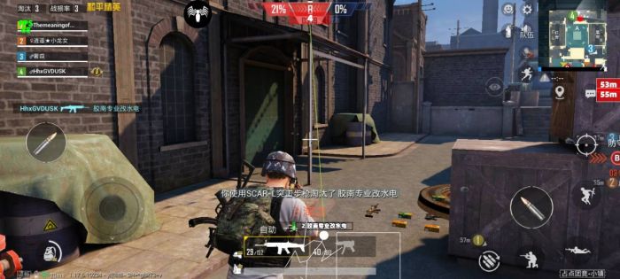 和平精英新版辅助瞄准测试在哪（和平精英新版辅助瞄准在哪关）
